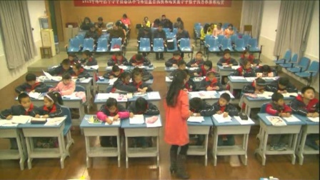 《画角》优秀公开课视频-人教版四年级数学上册 – 四年级数学优质课公开课示范观摩研讨课视频