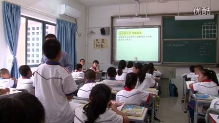 人教版七年级数学《一元一次方程》教研公开课视频-执教姜老师
