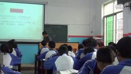 北师大版八年级数学《认识二元一次方程组》优秀公开课视频-执教李老师