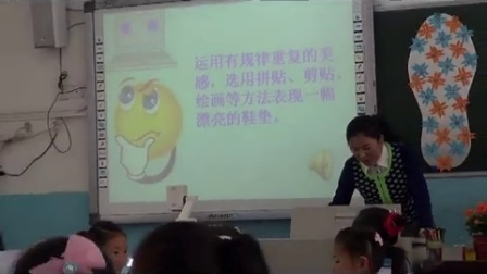 �˽̰����꼶�����²ᡶ���ظ��������ʿν�ѧ��Ƶ-ִ�̸���ʦ