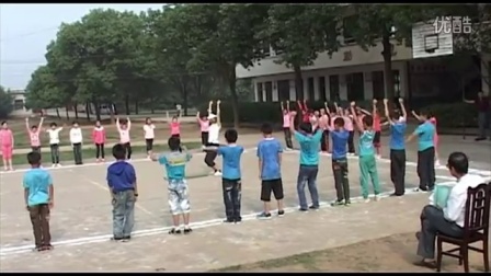 三年级体育《立定跳远-快乐的小青蛙》优质课教学视频
