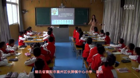 人教版三年级数学《千米的认识》优秀公开课视频-执教杨老师