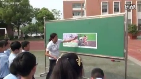 三年级体育《快速跑》示范课教学视频-执教丁老师