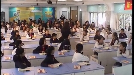 ��������꼶���ġ���¥��Ȥ�����ʿν�ѧ��Ƶ