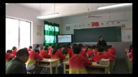 优质课教学视频《变量与常量》教学视频,重庆市,2014学年度部级优课评选入围教学视频