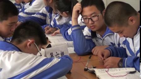 《电生磁》优质课视频-人教版九年级物理-执教朱老师 – 九年级物理优质课公开课示范观摩研讨课视频