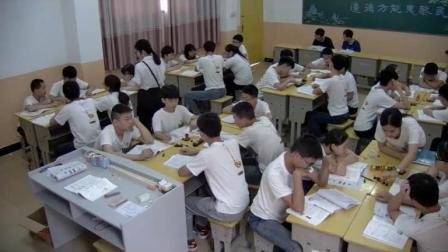 《电生磁》教研公开课视频-人教版九年级物理 – 九年级物理优质课公开课示范观摩研讨课视频