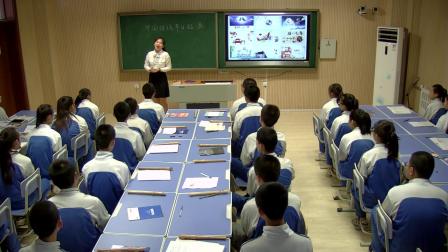 部编版七年级历史《中国传统节日的起源》优秀教学视频-执教刘老师