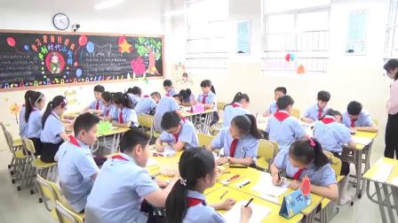 《我学习我快乐》优秀教学视频-部编版三年级道德与法治 – 三年级政治优质课公开课示范观摩研讨课视频