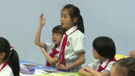 《安全记心上》优质课视频-部编版三年级道德与法治 – 三年级政治优质课公开课示范观摩研讨课视频