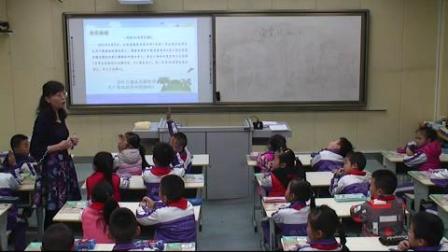 《安全记心上》优秀课堂实录-部编版三年级道德与法治-执教孙老师 – 三年级政治优质课公开课示范观摩研讨课视频