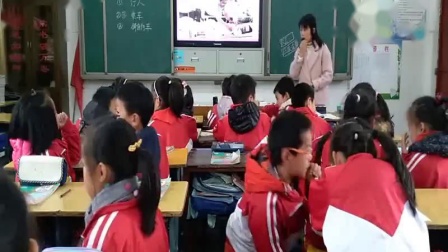 《安全记心上》优秀教学视频-部编版三年级道德与法治-执教林老师 – 三年级政治优质课公开课示范观摩研讨课视频