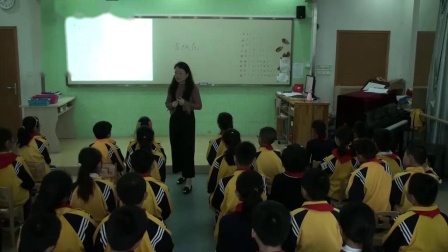 《竖笛练习-雪绒花》优秀教学视频-苏少版三年级音乐下册-执教蔡老师