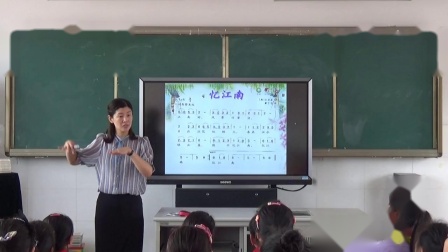 《忆江南》优秀教学视频-苏少版四年级音乐下册-执教范老师