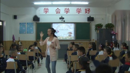 湘文艺版二年级音乐演唱《时间像小马车》优质课视频-执教刘老师