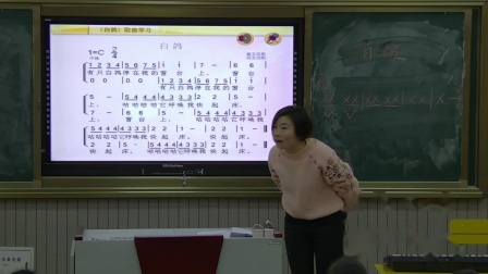 湘文艺版二年级音乐演唱《白鸽》优秀教学视频