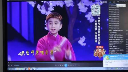 《都有一颗红亮的心》听赏课教学视频-湘教版小学四年级音乐上册 – 四年级音乐优质课公开课示范观摩研讨课视频