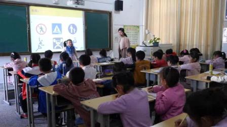 ������һ�꼶������ ��ʻ��ˡ����㹫������Ƶ