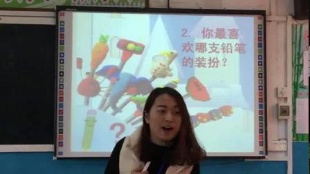 ������һ�꼶������Ư����Ǧ��ͷ���������ʵ¼-ִ������ʦ