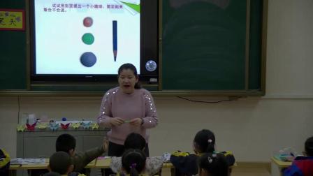 ������һ�꼶������Ư����Ǧ��ͷ�� ���㹫������Ƶ-ִ������ʦ