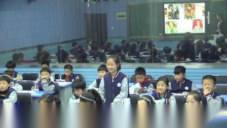 《老师您好》优秀教学视频-湘美版三年级美术上册 – 三年级美术优质课公开课示范观摩研讨课视频