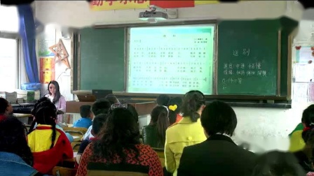 苏少版四年级音乐演唱《送别》优秀公开课视频-执教胡老师