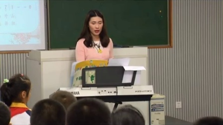 苏少版四年级音乐演唱《送别》优质课视频-执教刘老师