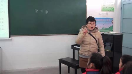 湘文艺版五年级音乐《学习歌》优质课视频-执教曹老师
