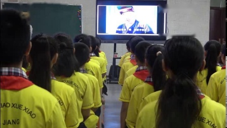 西南师大版六年级音乐《川剧高腔》获奖教学视频