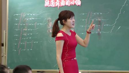 西南师大版二年级音乐《跳圆舞曲的小猫》优秀公开课视频