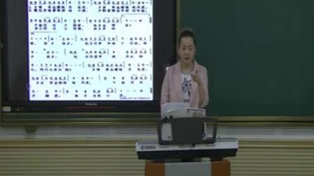 《故乡恋情》优秀教学视频-辽海版五年级音乐下册