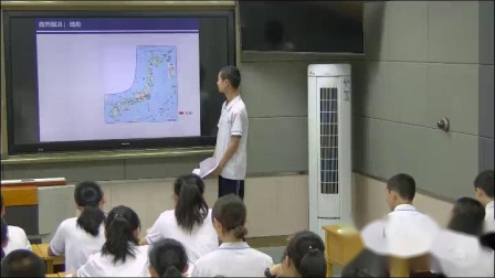 《日本》优秀教学视频-中图版八年级地理下册