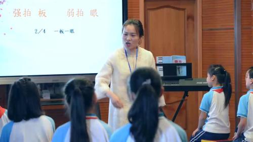 《我是中国人》优秀公开课视频-人音版五年级音乐下册-执教黄老师