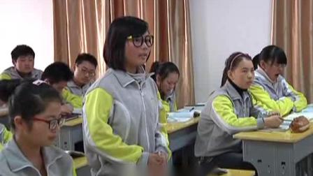 ���������ʵ�΢���������ѧ��Ƶ-���հ���꼶��ѧ�ϲ�