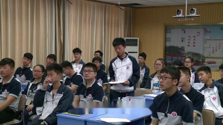 《质量守恒定律》优质课视频-科普版九年级化学上册 – 九年级化学优质课公开课示范观摩研讨课视频