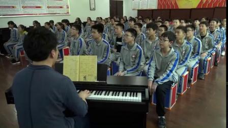 《男儿当自强》优秀教学视频-西南师大版八年级音乐上册