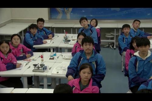 �������غ㶨�ɡ���һ��ʱ��ѧ��Ƶ-�˽̰���꼶��ѧ�ϲ�