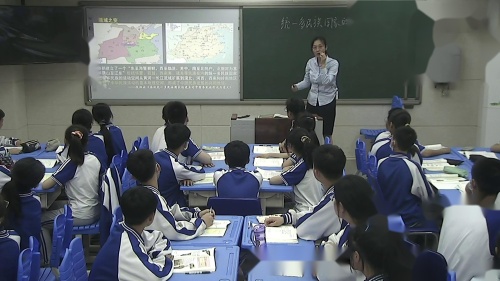 《统一多民族国家的建立和巩固》复习优质课视频-部编版七年级历史上册-执教姜老师 – 七年级历史优质课公开课示范观摩研讨课视频