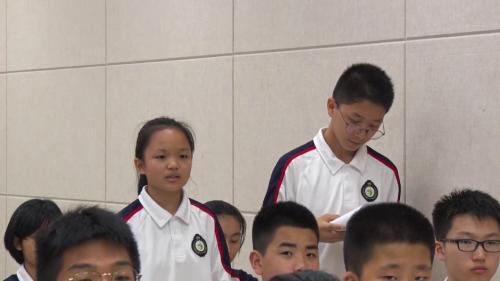 《中国的行政区划》优质课视频-人教版八年级地理上册-执教吕老师