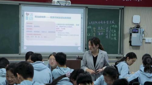 《欣赏多彩民居》优秀教学视频-人教版七年级地理上册 – 七年级地理优质课公开课示范观摩研讨课视频