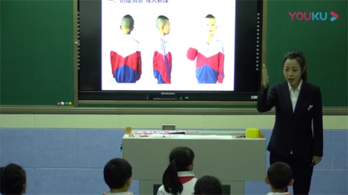 《观察物体》教研公开课视频-苏教版二年级数学上册-执教李老师