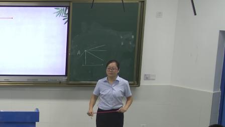 《线段 直线 射线》优秀教学视频-人教版四年级数学上册-执教何老师