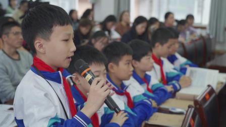 《我的拿手好戏》获奖教学视频-部编版六年级语文上册-执教刘老师