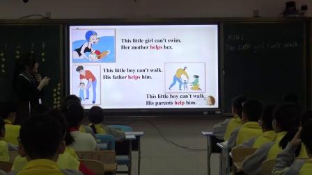 《The little girl can’t walk》优秀教学视频-外研社五年级英语上册