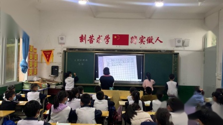 《秋天的雨》第一课时教学视频-部编版三年级语文上册-执教刘老师