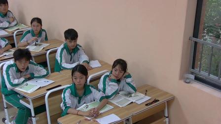 ���Ŵ���������������ѧ��Ƶ-��ʦ�����꼶�����ϲ�