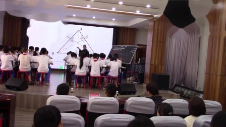 ����ʶ�����Ρ�չʾ�ν�ѧ��Ƶ-�ս̰����꼶��ѧ�²�