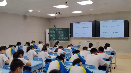 ���˷������ɡ�չʾ�ν�ѧ��Ƶ-�ս̰����꼶��ѧ�²�-��ѧ��������ʦ