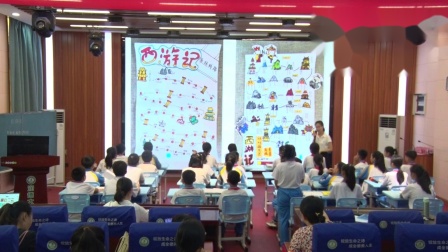 �����μǡ��������Ķ���ѧ�����ν�ѧ��Ƶ-��������꼶����-��ѧ��������ʦ