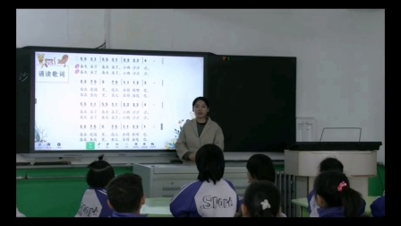 《小雨沙沙沙》优秀课堂实录-人音版一年级音乐下册 – 一年级音乐优质课公开课示范观摩研讨课视频